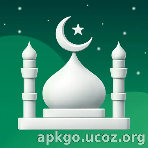 Muslim Pro: Quran Athan Prayer