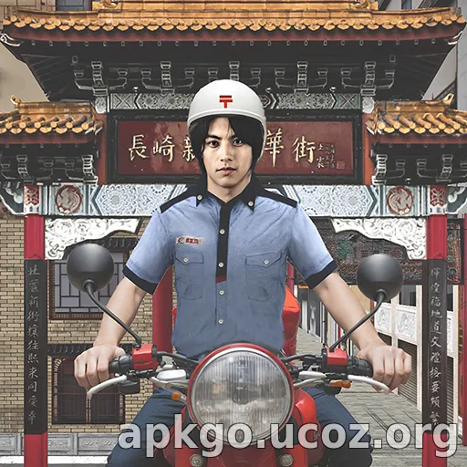 Japan Postman Moto Simulator